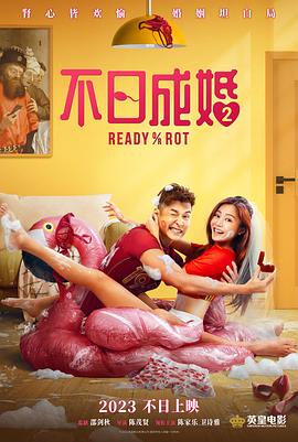 白丝美女照片